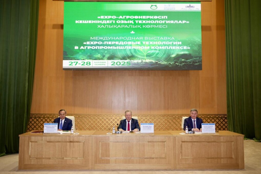 _gluster_2025_11_27_c7ac9523d0d92e0a4fbc9efe1f5db18c_1280x720