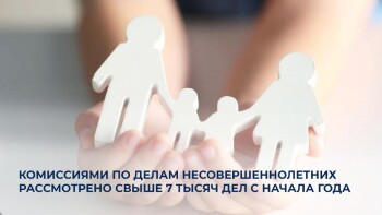 _gluster_2025_11_4_e3d9595d008dde1341d562192f63b245_1280x720