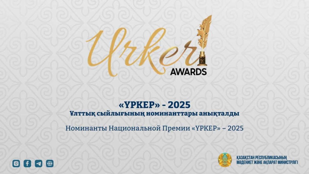 _gluster_2025_11_5_d5da86256cc3a6191c0b375fcd59c435_1280x720