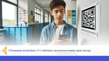 _gluster_2025_11_6_01d403ef05a64adbf584a777f101087f_1280x720