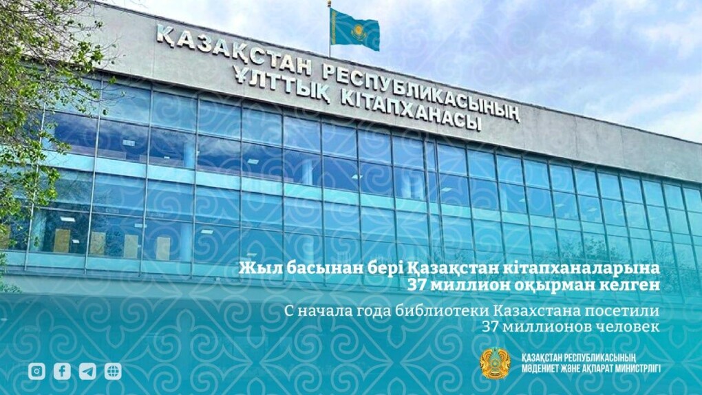 _gluster_2025_11_6_6f1cb099c795e8f761b0e10df04ce7df_1280x720