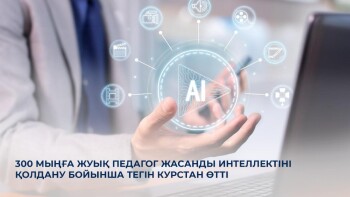 _gluster_2025_11_7_9a21a44513ab190c3857261baa66babc_1280x720