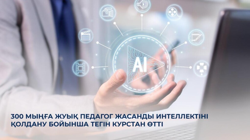 _gluster_2025_11_7_9a21a44513ab190c3857261baa66babc_1280x720