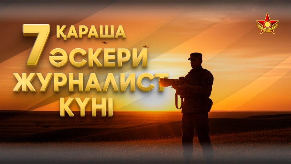 _gluster_2025_11_7_b6c1dbf661fbc40cc443cf9c49dd354e_1280x720