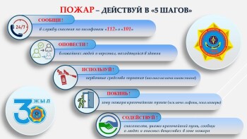 _gluster_2025_3_11_c0b96f4c6a46488f69933b094ba689fe_1280x720