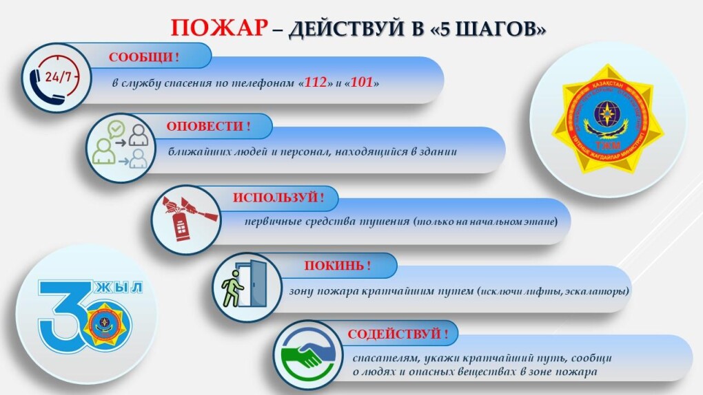 _gluster_2025_3_11_c0b96f4c6a46488f69933b094ba689fe_1280x720