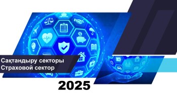 _gluster_2025_7_1_0113788b0a7cdb75ccda0ec5ebb4b794_1280x720