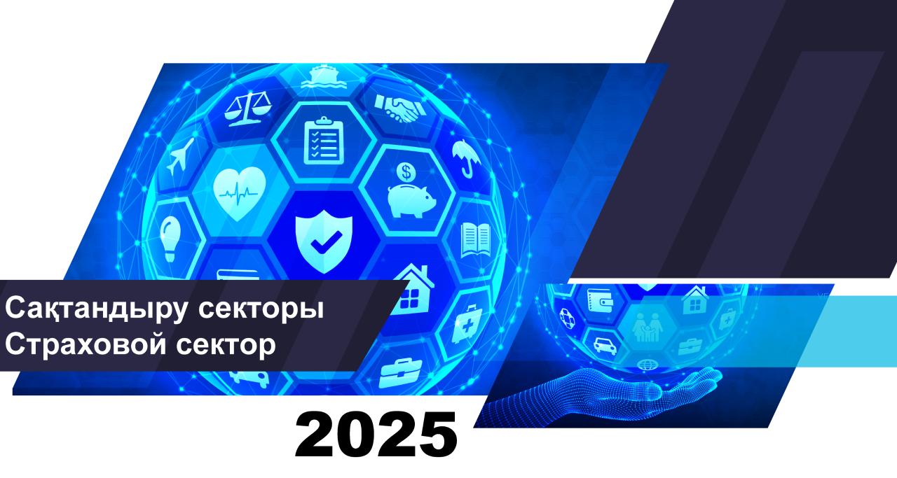 _gluster_2025_7_1_0113788b0a7cdb75ccda0ec5ebb4b794_1280x720