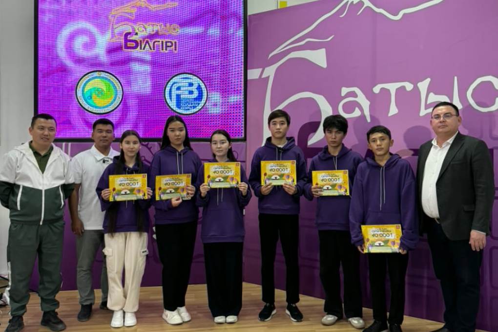 игра - Курумбаев (1)