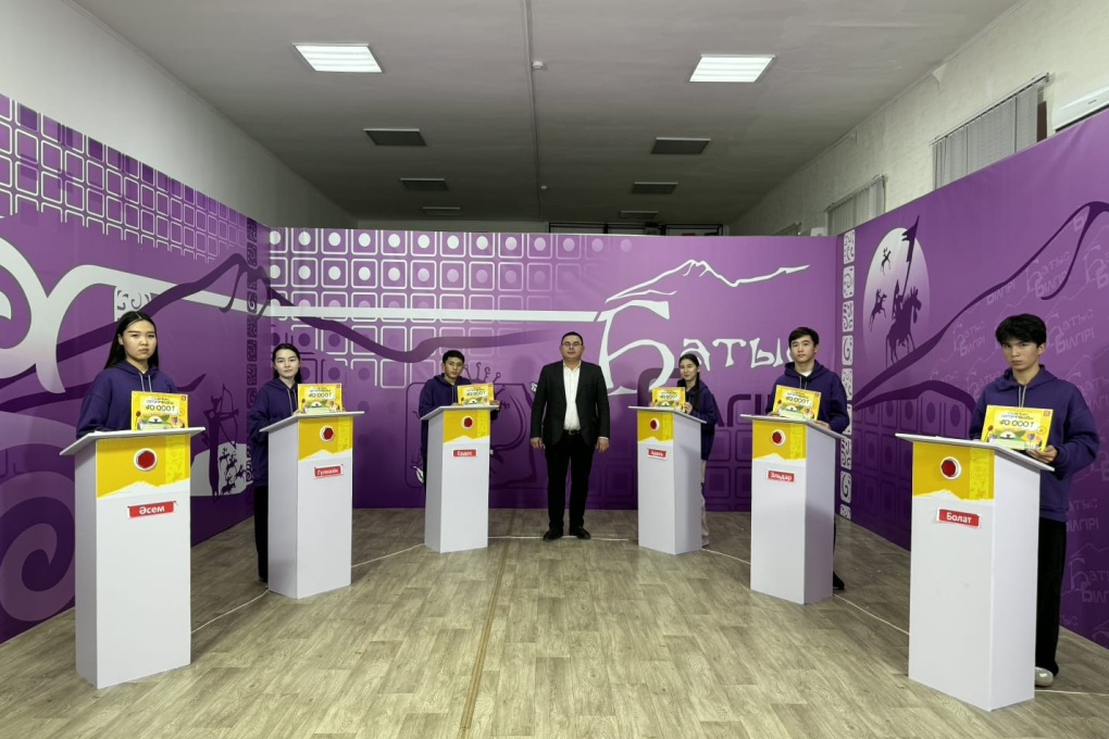 игра - Курумбаев (2)