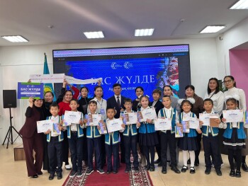 image-07-11-25-09-26