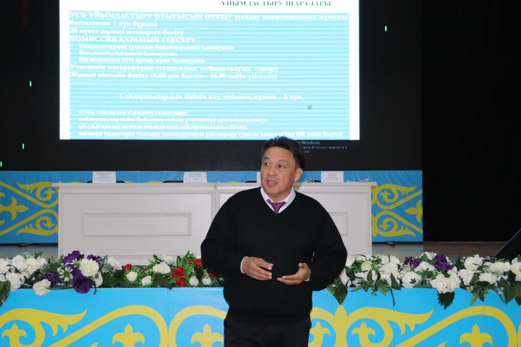 image-11-11-25-07-53-2