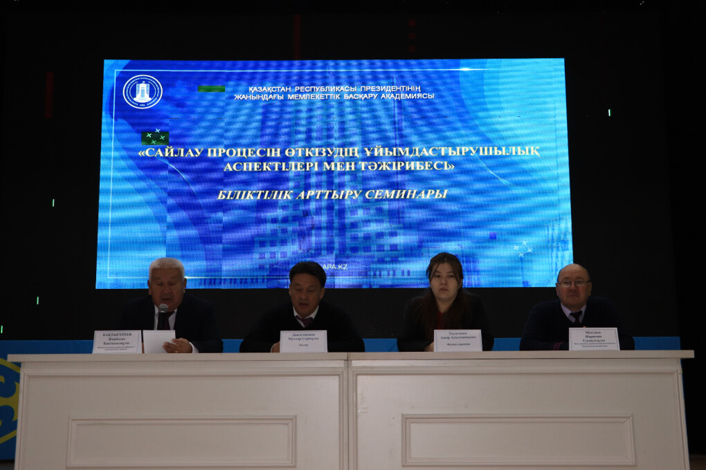 image-11-11-25-07-53