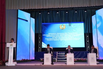 image-14-11-25-10-03