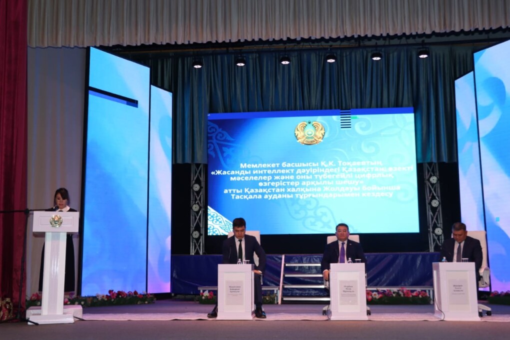 image-14-11-25-10-03