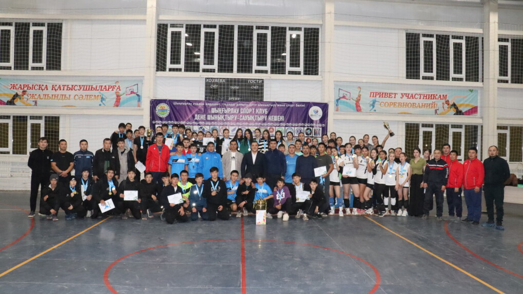 image-19-11-25-12-42-1