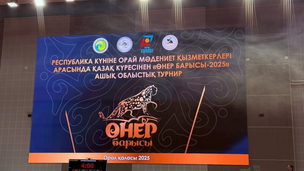 image-20-11-25-12-12-19