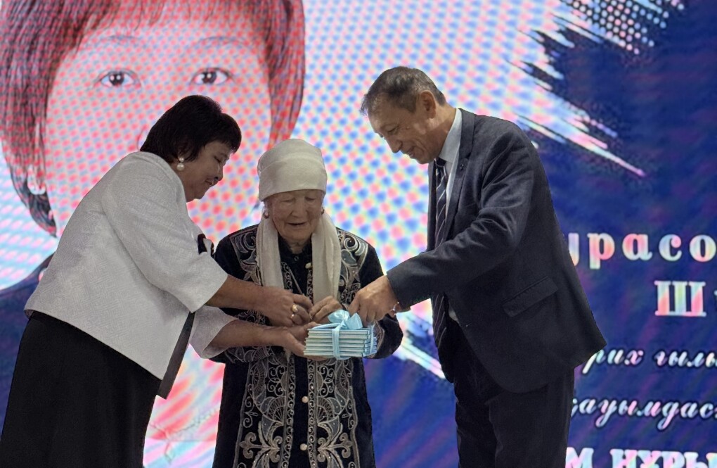 image-21-11-25-09-27-2