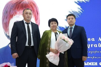 image-21-11-25-09-27