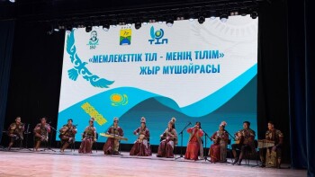 image-25-11-25-11-32-16