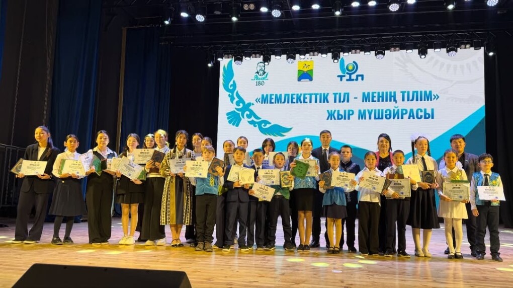 image-25-11-25-11-32-5