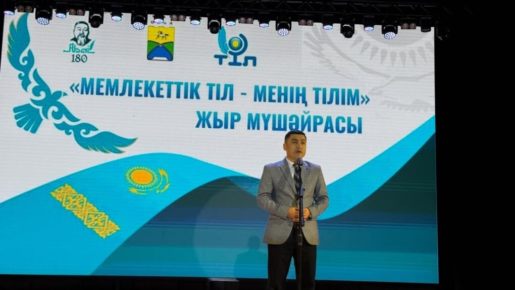 image-25-11-25-11-32-8