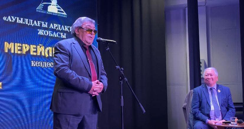 image-28-11-25-12-39-2