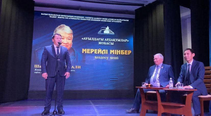 image-28-11-25-12-39-3