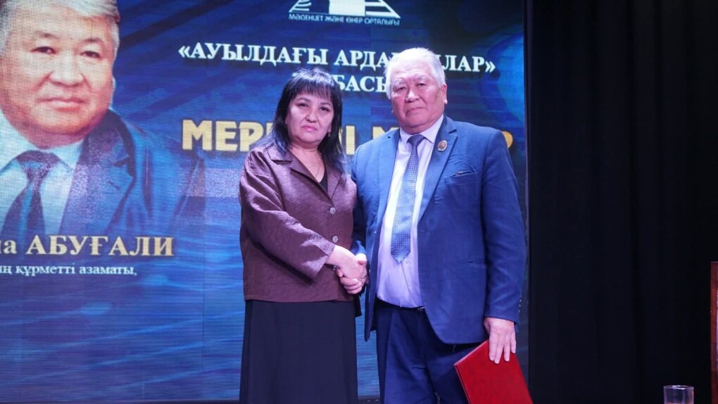 image-28-11-25-12-39