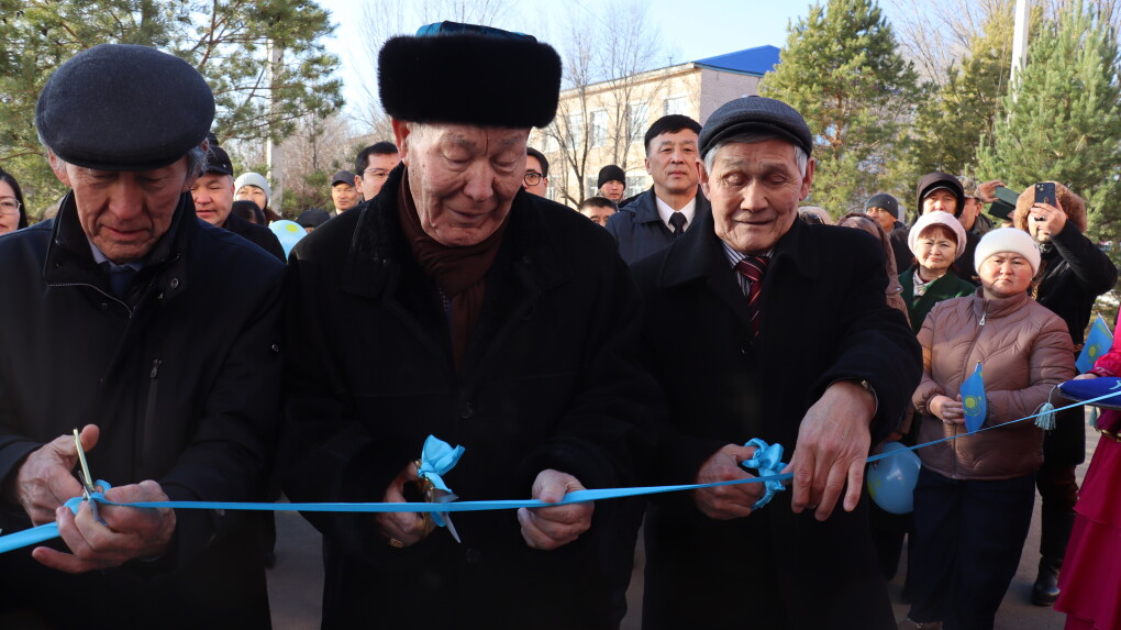 image-28-11-25-12-59-9