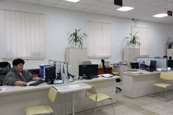 налоговая (1)