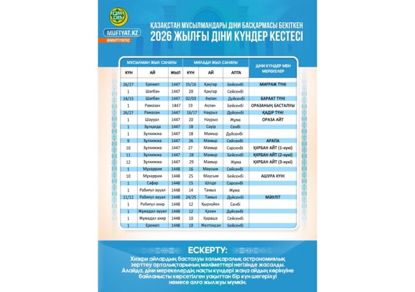 Футанари порно комикс