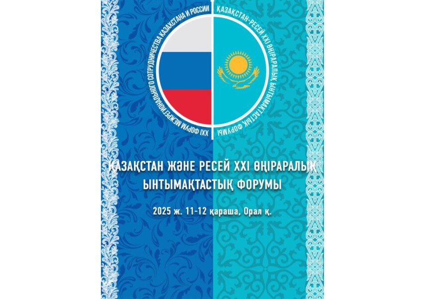 Смотреть порно онлайн: Ұлы әкесінің қожайынына ол жоқта трахает