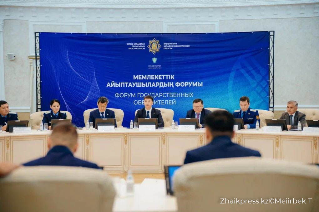 прокуратура жп (1)