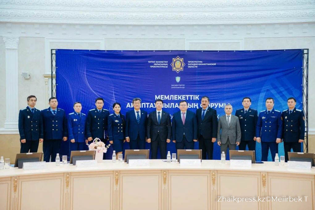 прокуратура жп (11)