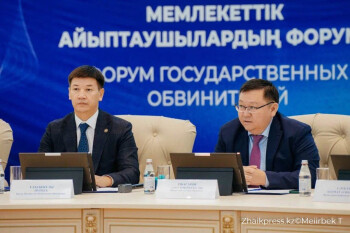 прокуратура жп (12)