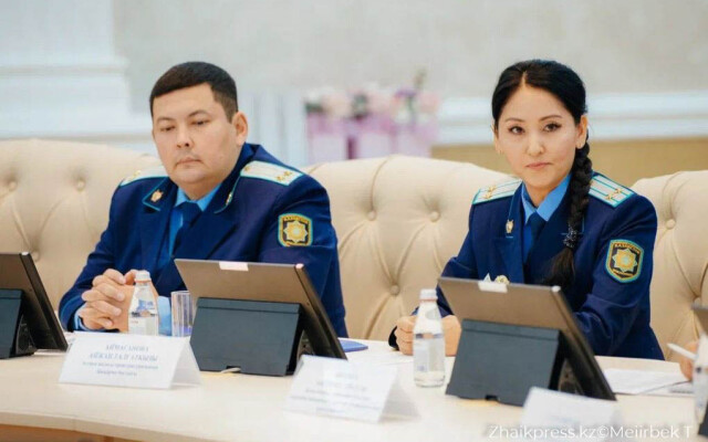 Мемлекеттік айыптаушылар форумы өтті