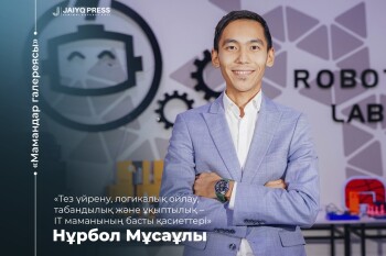 сайт готовый