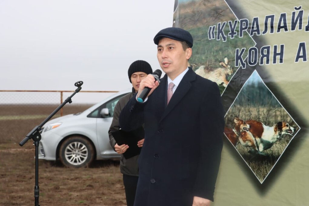 тазы сайысы фото 2