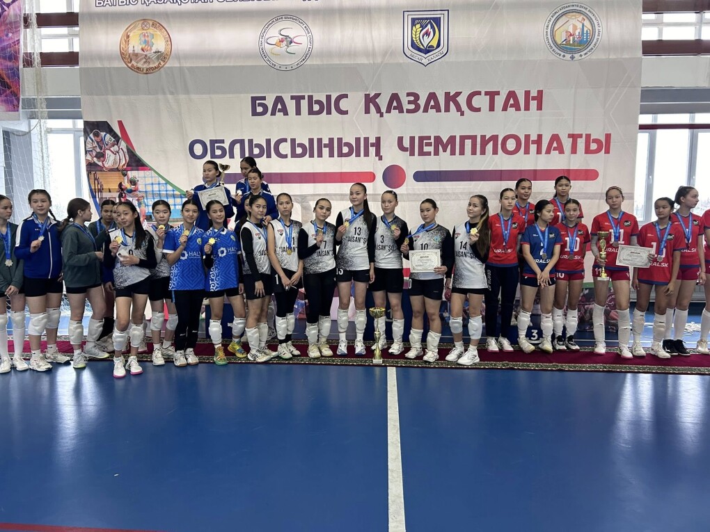 волейбол (1)