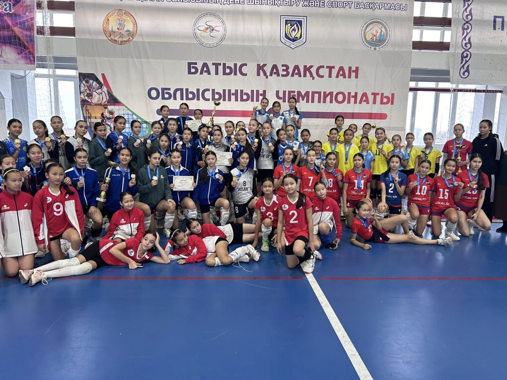 волейбол (2)