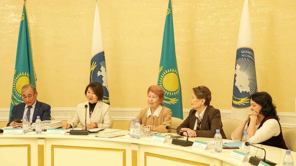 жиналыс әйелдер (3)