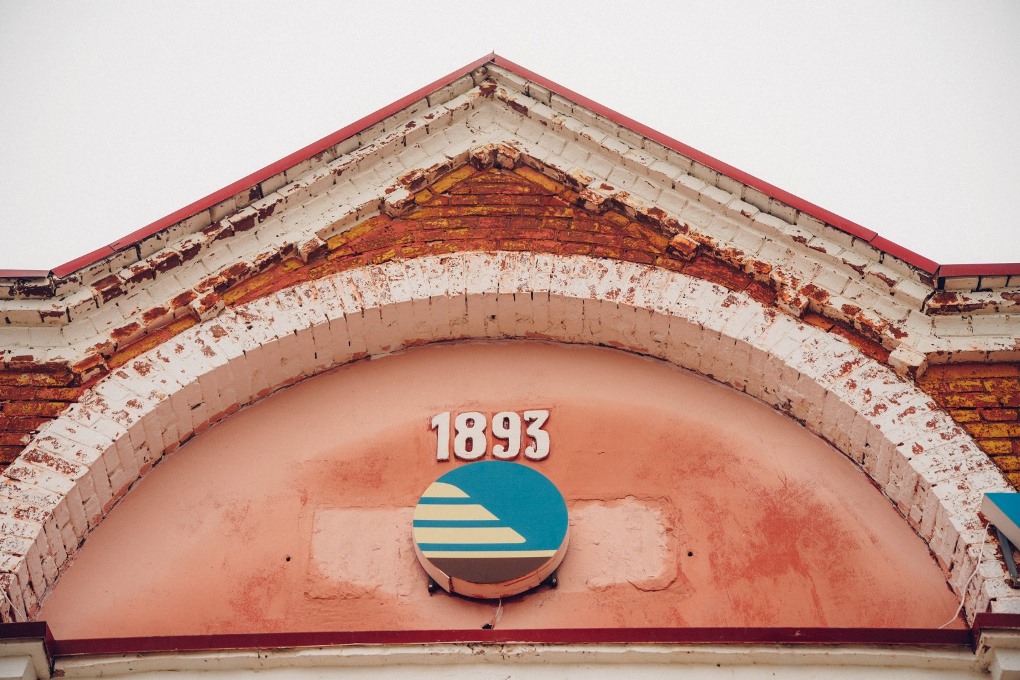 жп тасқала вокзал (1)