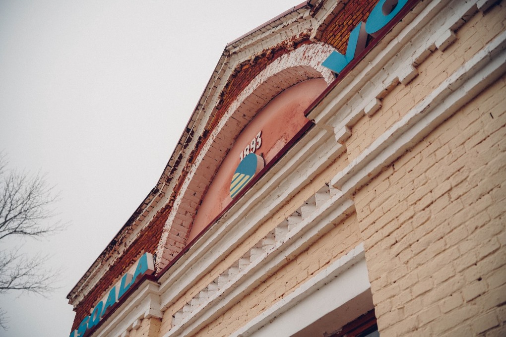 жп тасқала вокзал (10)