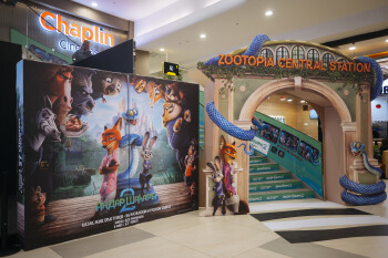 зверополис_-12