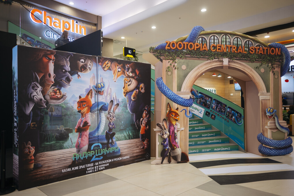 зверополис_-12