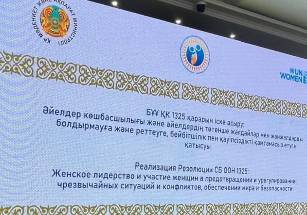 011dd986-bc52-4344-9623-0817a28f7a97