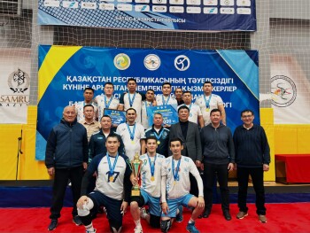 02c169e1-7c75-4271-bff0-576e50f4b16f (1)