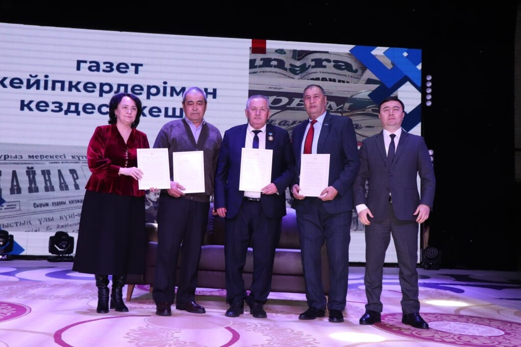 045d95bc-4e59-4f64-bc9d-1567e4b16ddf