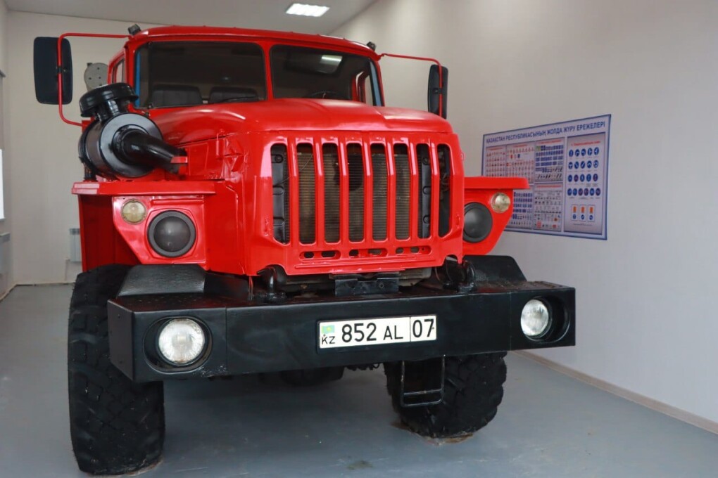 09bfa413-5498-4fb8-b923-d5cdb455f37a